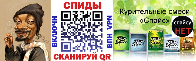 БУТИРАТ BDO Фокино