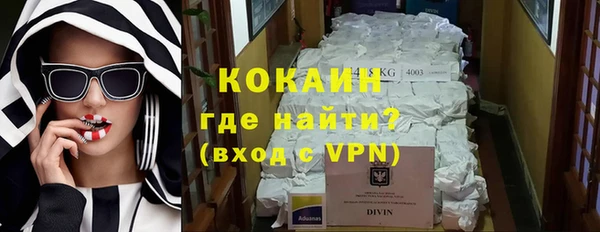 mdpv Касимов