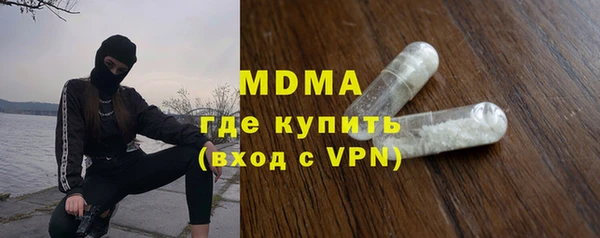 винт Абдулино