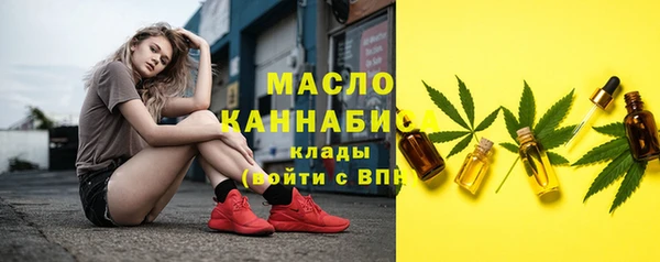 кристаллы Карталы
