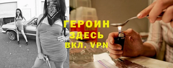 винт Абдулино