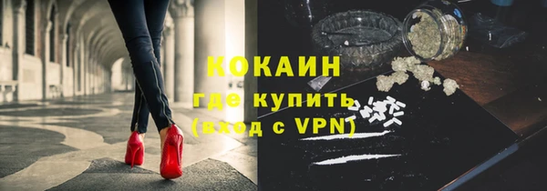 гидропоника Абинск
