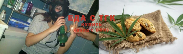 а пвп мука Абаза
