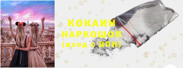 гидропоника Абинск