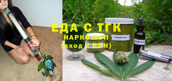 винт Абдулино