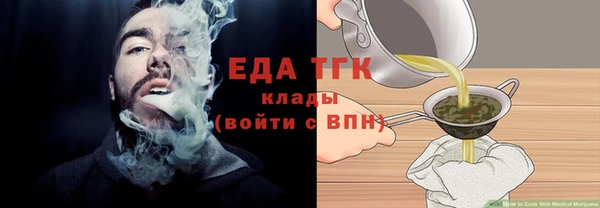 гидропоника Абинск
