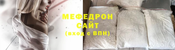 mdpv Касимов