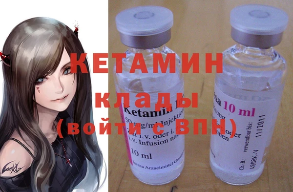 винт Абдулино