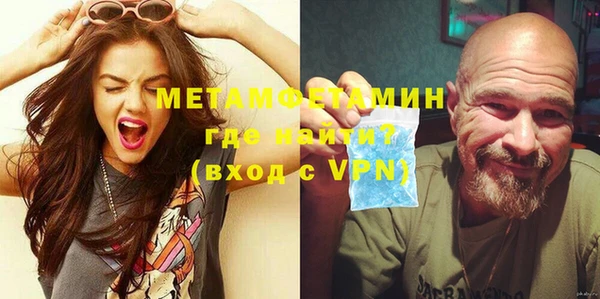 ГАЛЛЮЦИНОГЕННЫЕ ГРИБЫ Карпинск