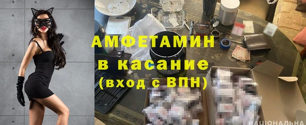 гидропоника Абинск