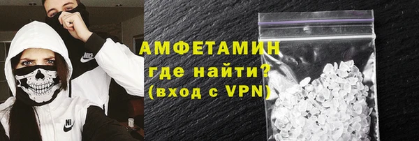 гидропоника Абинск