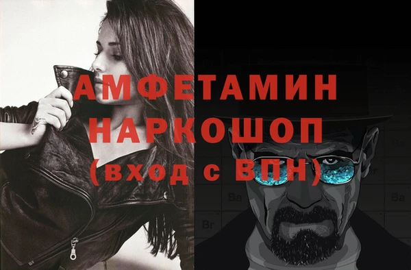 mdpv Касимов