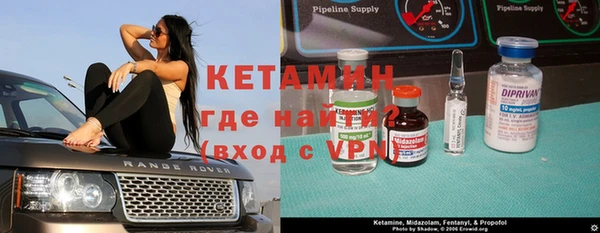 а пвп мука Абаза