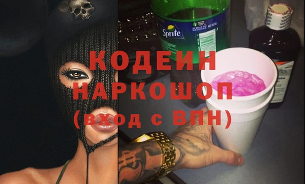 винт Абдулино
