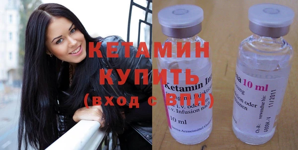 винт Абдулино