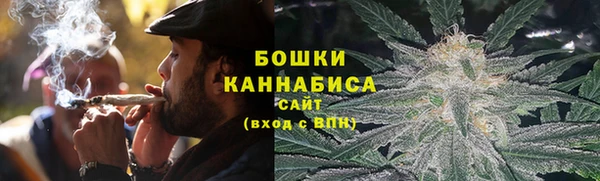 mdpv Касимов