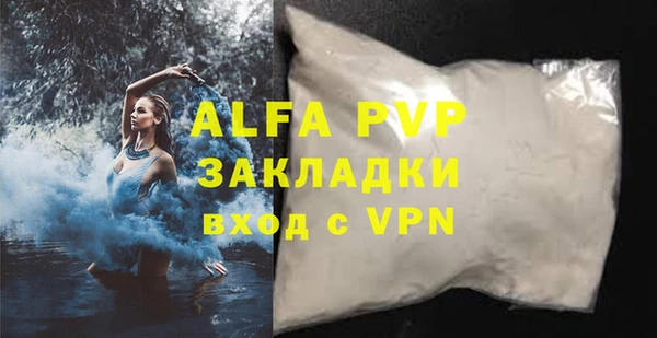 ГАЛЛЮЦИНОГЕННЫЕ ГРИБЫ Карпинск
